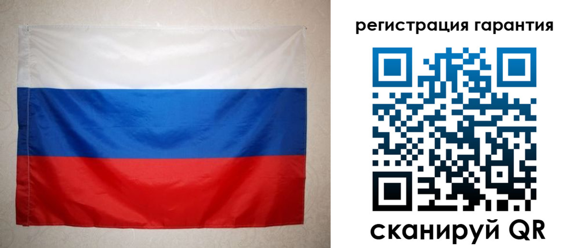 найти адрес прописки в Павловском Посаде