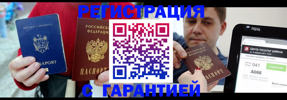 форма 3 в Павловском Посаде